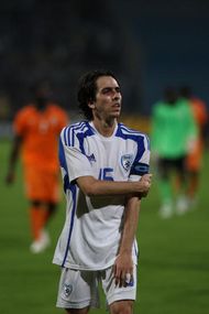 Israel v Ivory Coast - International Friendly